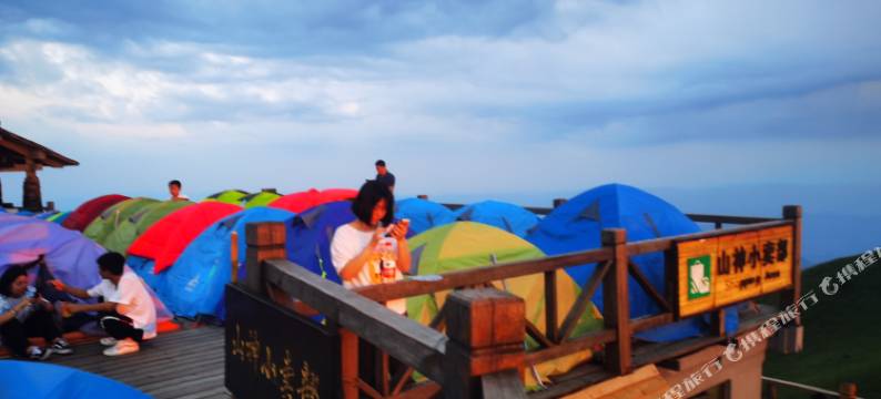 武功山金顶营地(山神平台店)图片