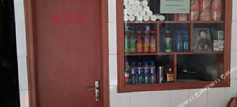 鹤壁兴源旅馆图片