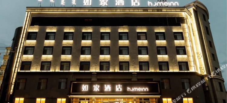 如家酒店·neo(乌兰浩特火车站成吉思汗庙店)图片
