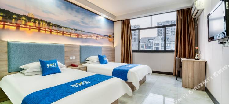 如家华驿酒店(杭州河庄路地铁站店)图片