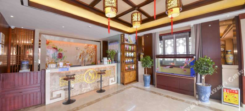 肥城凤鸣客栈图片