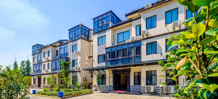 乌镇山有扶苏民宿(西栅景区店)图片