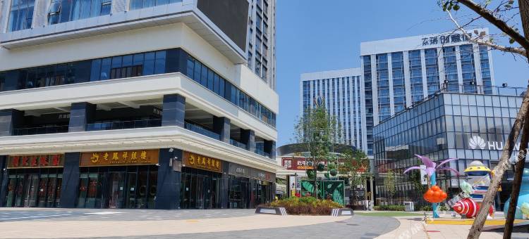 留下影院民宿(晋中龙湖大街万达店)图片