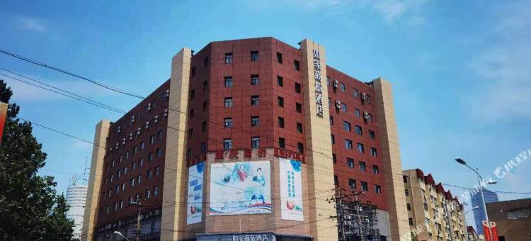 艾扉酒店(青岛李村地铁站乐客城京口路店)图片