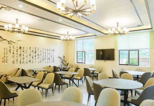 Holiday Inn Langya Mountain Manyu Hotel Overview