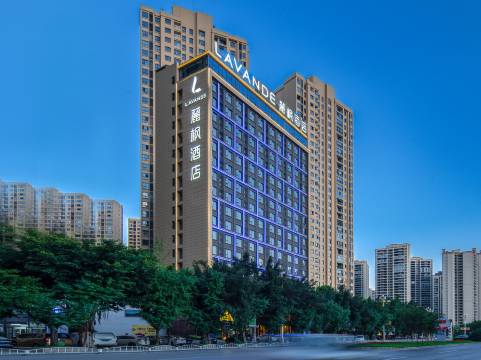 麗枫酒店(兴义桔山大道马岭河峡谷店)