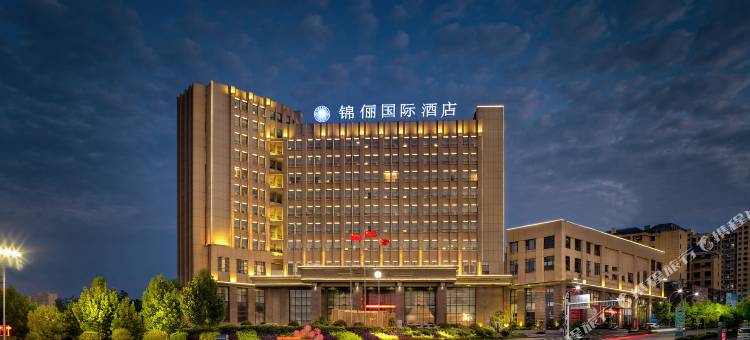 锦俪国际酒店(大悟店)图片