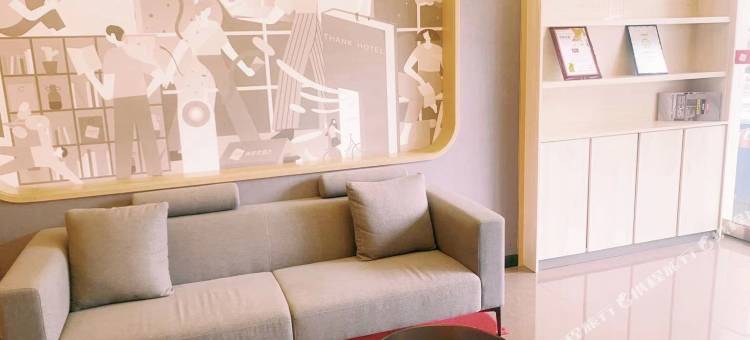 尚客优酒店(襄阳高新区襄阳二汽店)图片