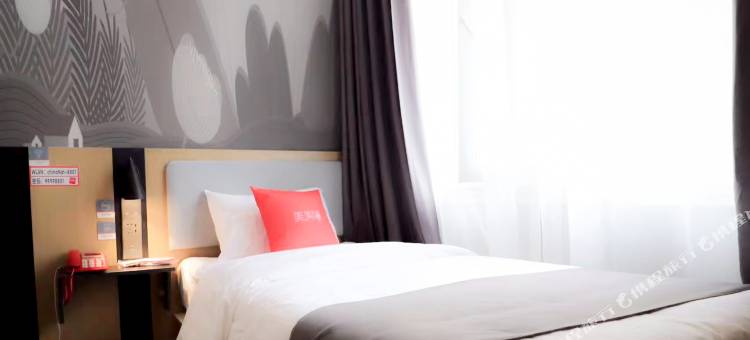 尚客优酒店(西宁城东区黄河源店)图片