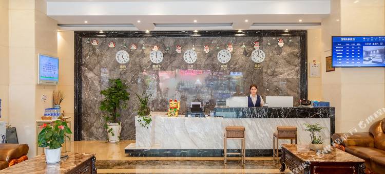 四季黔景酒店(贵阳海纳广场小河地铁站店)图片