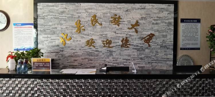 翼城民族大厦图片