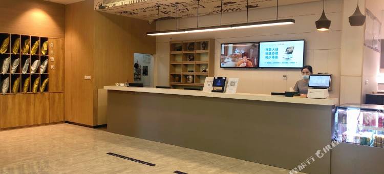 汉廷酒店(泗水店)图片