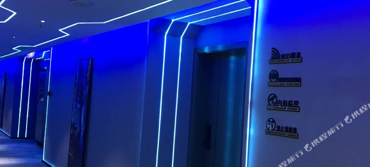 爱电竞酒店(贵阳清镇高原明珠店)图片