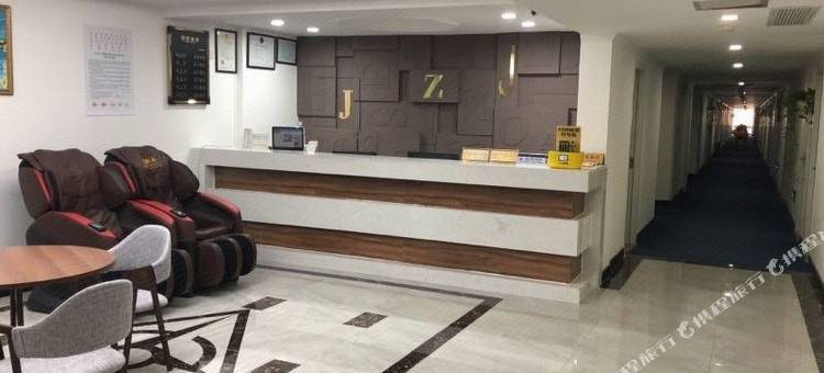 致家精选酒店(汽车南站店)图片