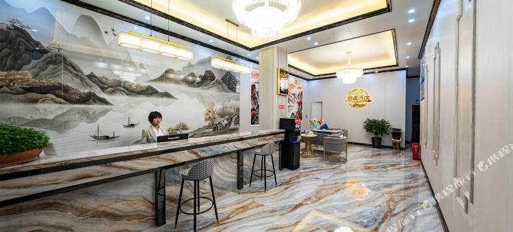 悦州智能酒店图片