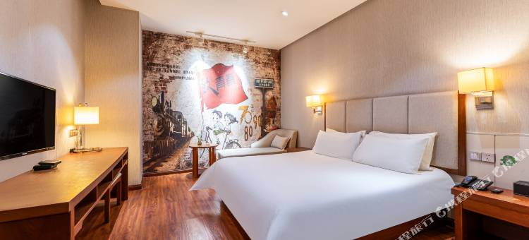 星程酒店(安阳黄河大道店)图片