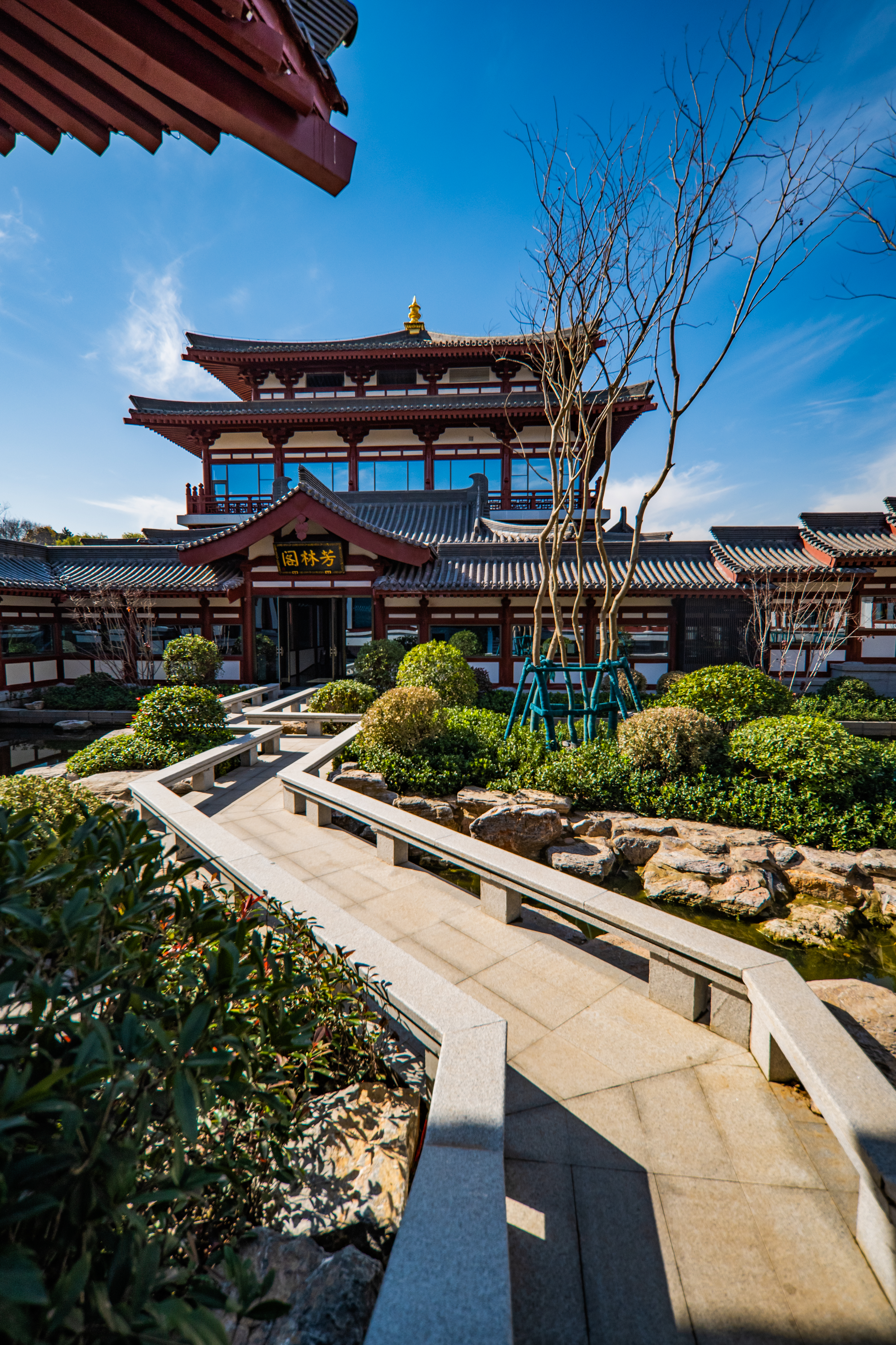 Tang Paradise HotelOver view