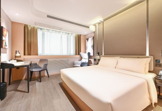 Atour Hotel, Liuliqiao, Beijing West Railway StationHotel Overview