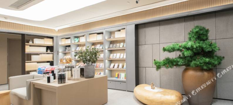 全季酒店(天津五大道店)图片