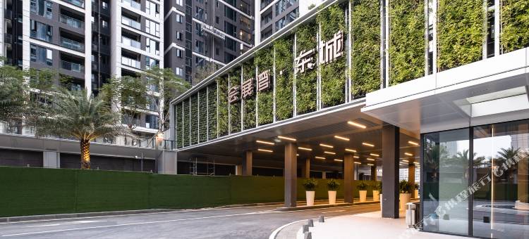 御居行政公寓(国际会展中心会展湾东城店)图片