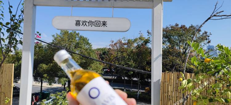 米尼优家城市宿(赣州火车站店)图片