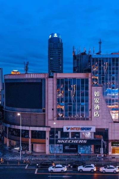 如家酒店(宁波天一广场中心店)图片