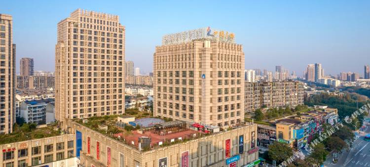 天港漫非酒店(宁波鄞州万达广场印象城店)图片