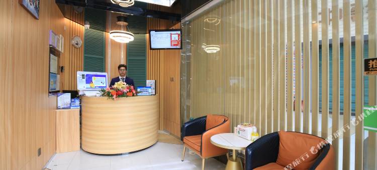 格林联盟酒店(深圳福田口岸地铁站店)图片