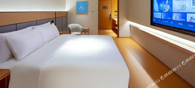 全季酒店(桂林象鼻山景区解放桥店)图片