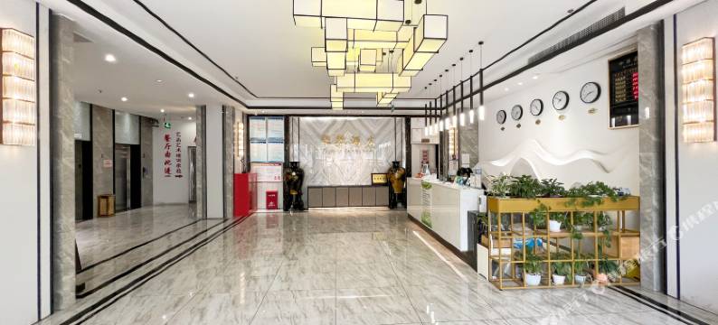 古田华侨酒店图片