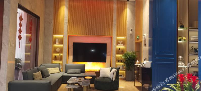 溆浦丽致时光酒店图片