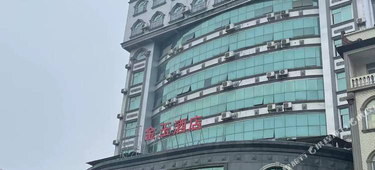 宾阳金玉酒店图片