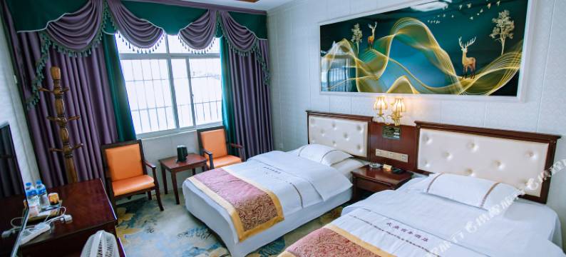 禄劝武康酒店图片