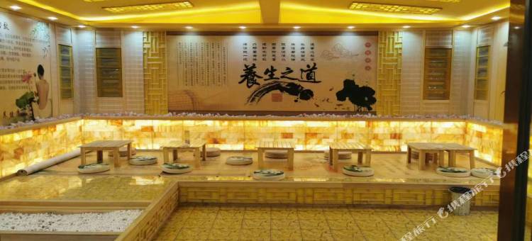察隅甘巅大酒店图片