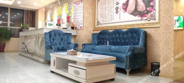 铭园酒店(旬阳站店)图片