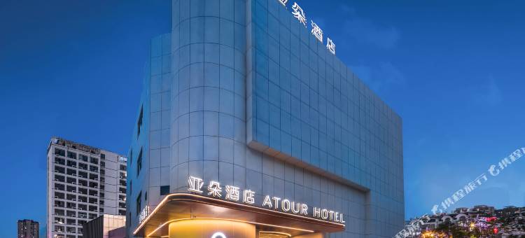 南通通州金沙亚朵酒店图片