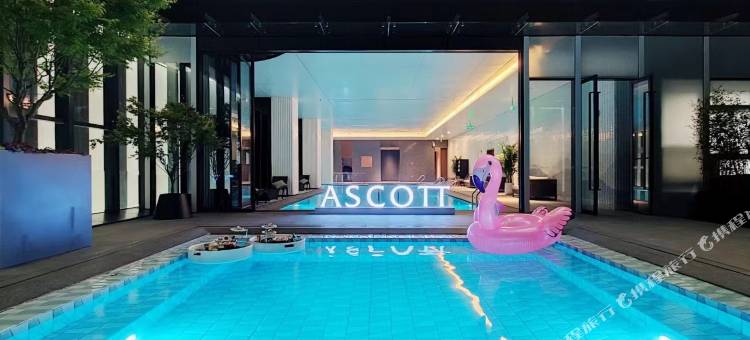 成都雅诗阁秦皇服务公寓图片