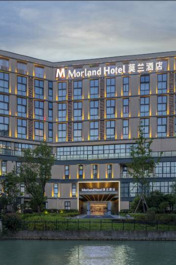 莫兰酒店(宁波鄞州万达火车站店)图片
