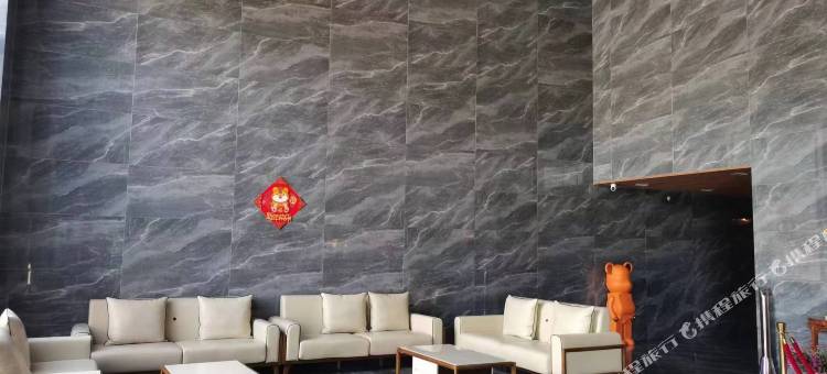 鹿祥山康养苑酒店图片