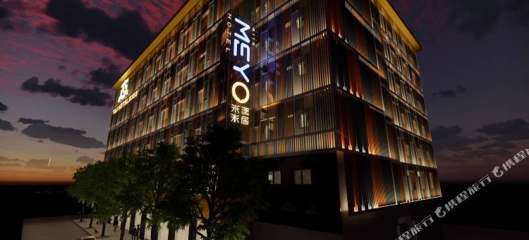 MEYO米漾米居酒店(长沙解放西路IFS国金中心店)图片