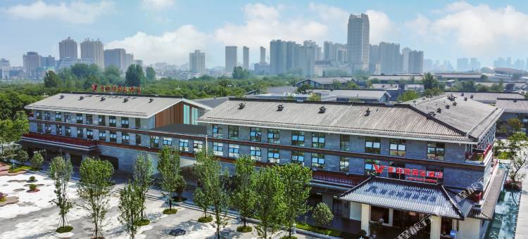 维也纳国际酒店(汉中天汉湿地公园天汉楼店)图片