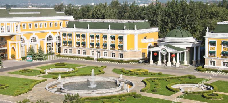 北京华彬生态园图片