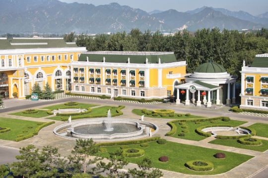 北京华彬庄园绿色休闲健身俱乐部