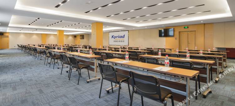 凯里亚德酒店(宝应金源广场高铁站店)图片