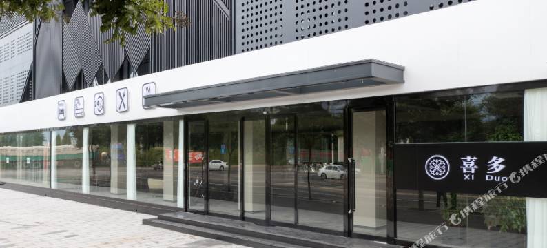 定襄喜多酒店图片