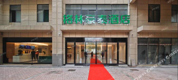 格林豪泰酒店(合肥滨湖竹园地铁站店)图片