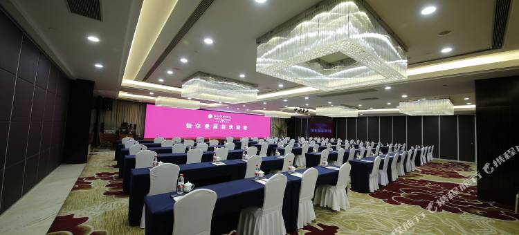 金华铂尔曼酒店图片