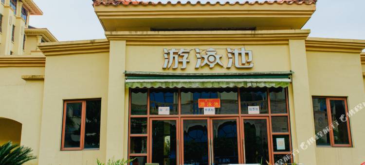 浠水天泽大酒店图片