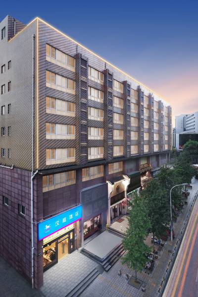 汉庭酒店(长沙岳麓橘子洲店)图片