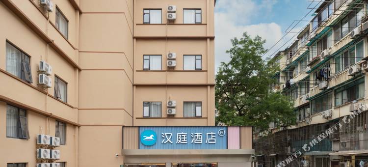 汉庭酒店(上海交大宜山路地铁站店)图片